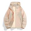 Mountain lightweight sunscreen clothing men's and women's summer waterproof sunscreen clothing cold silk cool outdoor skin clothing jacket