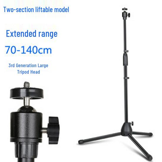XGIMI JMGO LKT-810A Projector & DSLR Tripod Floor Stand