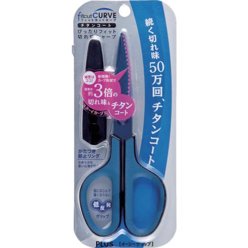 Plus Scissors Dirt and Rust Resistant Fit Cut Curve Titanium Continuous Sharpness Processing Blue SC-175ST 34-518