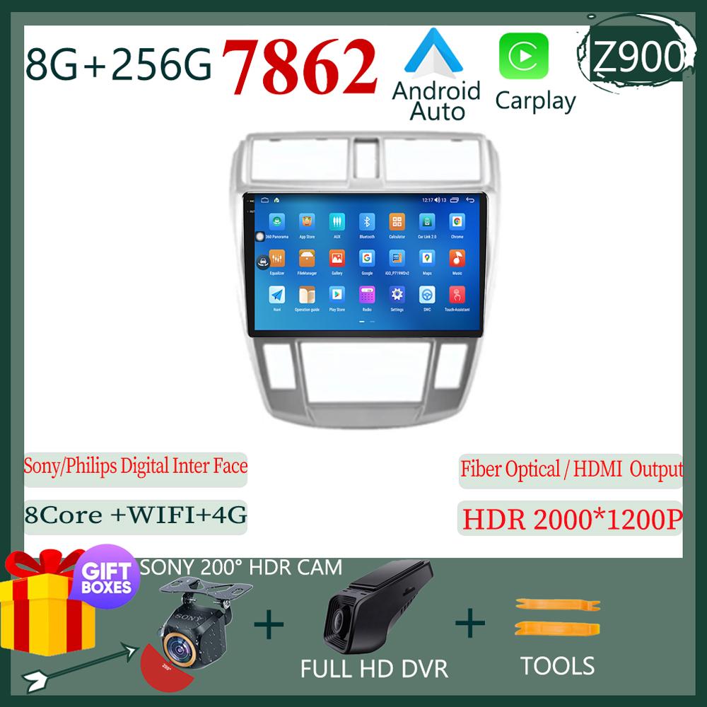 For Honda City 2008 -2013 Android 14 Auto GPS Navigation Car Radio GPS Multimedia Player QLED 5G WIFI BT No 2 din DVD HDR Screen