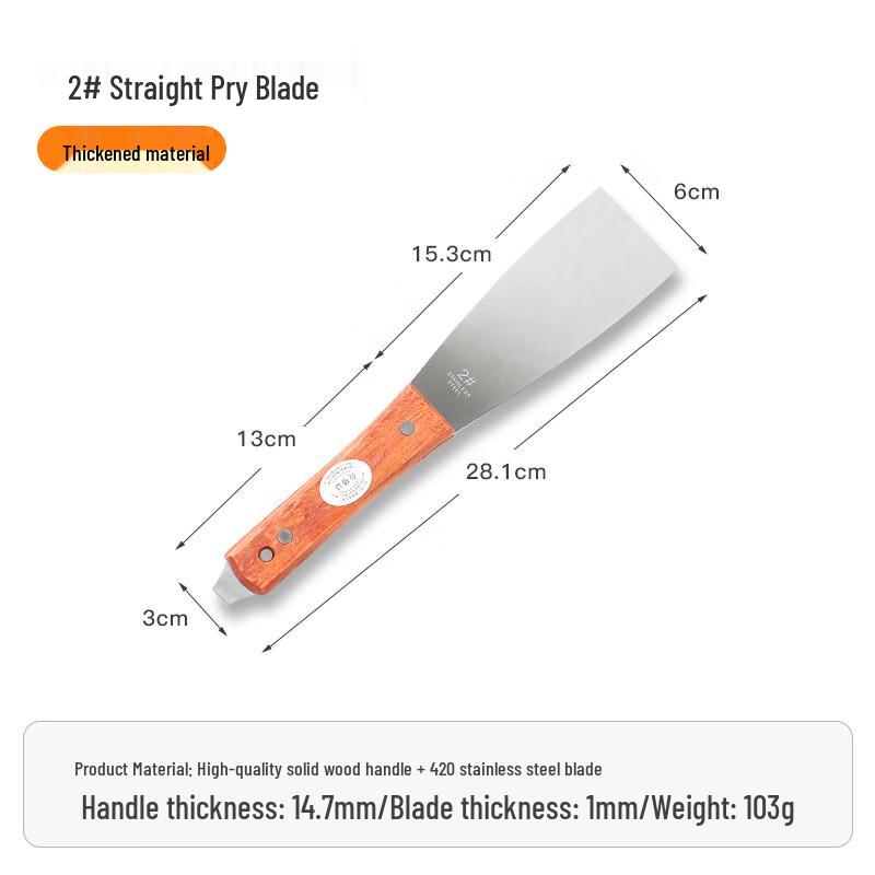 Stainless Steel Ink Mixing Scraper Tool
