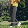Baleno Men's Summer Loose Fit Straight Leg Casual Pants