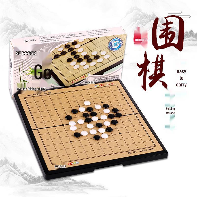 Magnetická dáma a šachová sada: Skládací, přenosná vzdělávací tabule pro teenagery