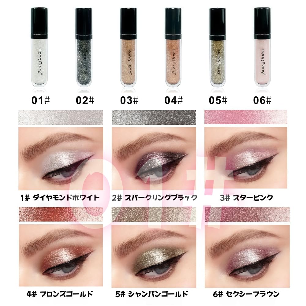 LiangNiShi 6-Piece Liquid Eyeshadow Set: Glitter, Shimmer, Under-Eye Makeup, Liquid Eyeshadow Sticks, High Color Payoff, Waterproof, Long-Lasting,
