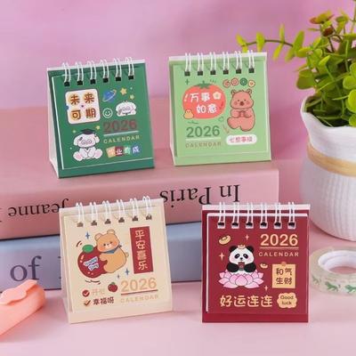 Cute Mini 2026 Desk Calendar Coil Binding Flip Standing Calendar Cartoon Daily Planner Gifts