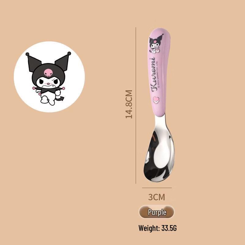 abay Baby Feeding Spoon
