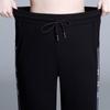 Drawstring High Waist Seven Points Pants Spring Summer Side Weaving Strips Letter Print Loose Nine Points Casual Harem Trousers