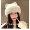 Women Winter Knit Hat With Cute Cat Ears Thick Warm Ear Protection