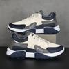 Men Shoes Platform Male Sneakers Vulcanized Shoes for Men Casual Running Shoes Large Size 45 46 Hot