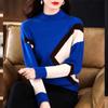 Women Knitted Sweater Pullover Autumn Winter New Korean Long Sleeve Loose Casual Color Block Sweater Fashion Female Tops