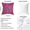 Leopard Print Cushion Cover Comfortable Reversible Pillow Cover Ideal For Car Sofa Bedroom & Beyond