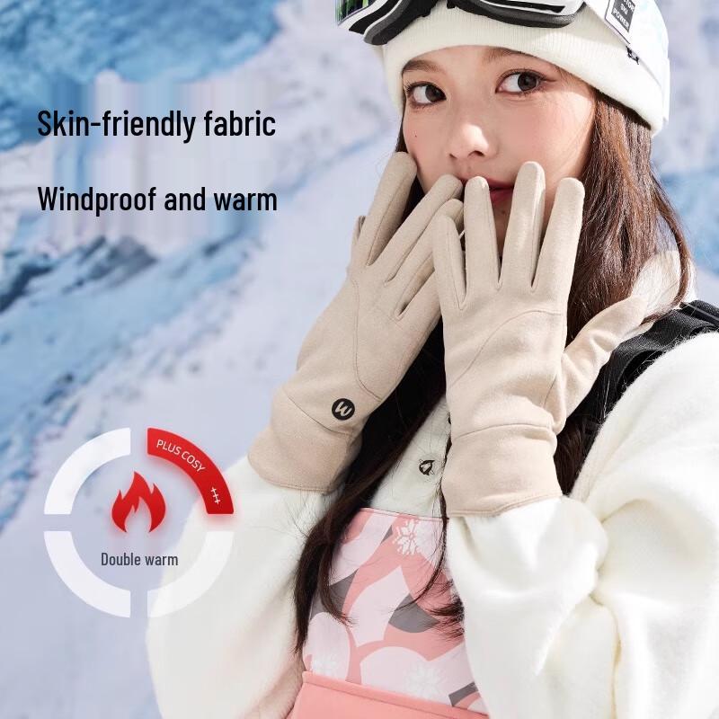 Yalu Damen Winter Touchscreen Fahrradhandschuhe