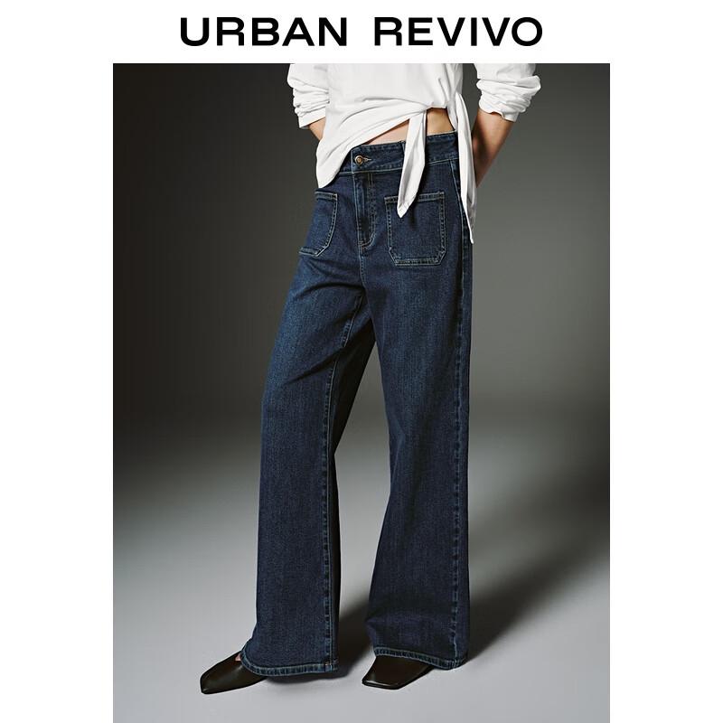 UR 2025 Winter Washed Double Pocket Retro Denim Jeans
