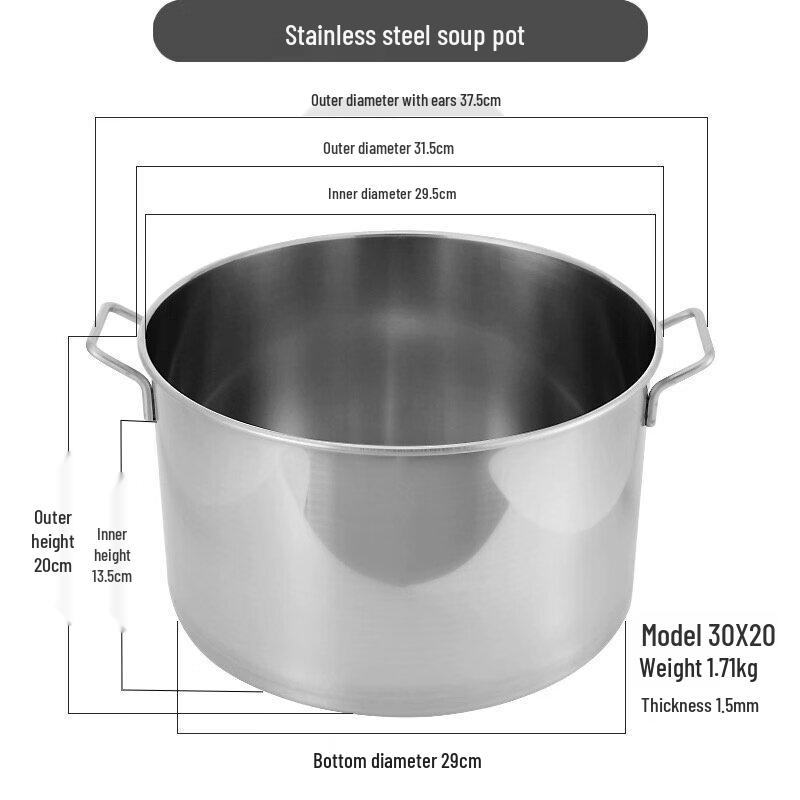 Huimailyuan 316 Stainless Steel Thickened Soup Pot