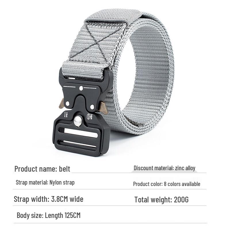 Ruichun Cobra Buckle Tactical Belt