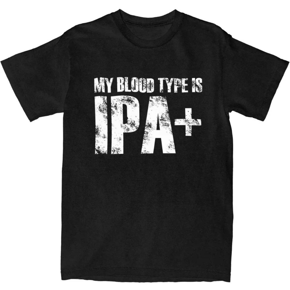 

Моя группа крови - IPA Мерч Футболка для мужчин женщин Любитель крафтового пива Винтажные графические футболки с принтом XXXXXL