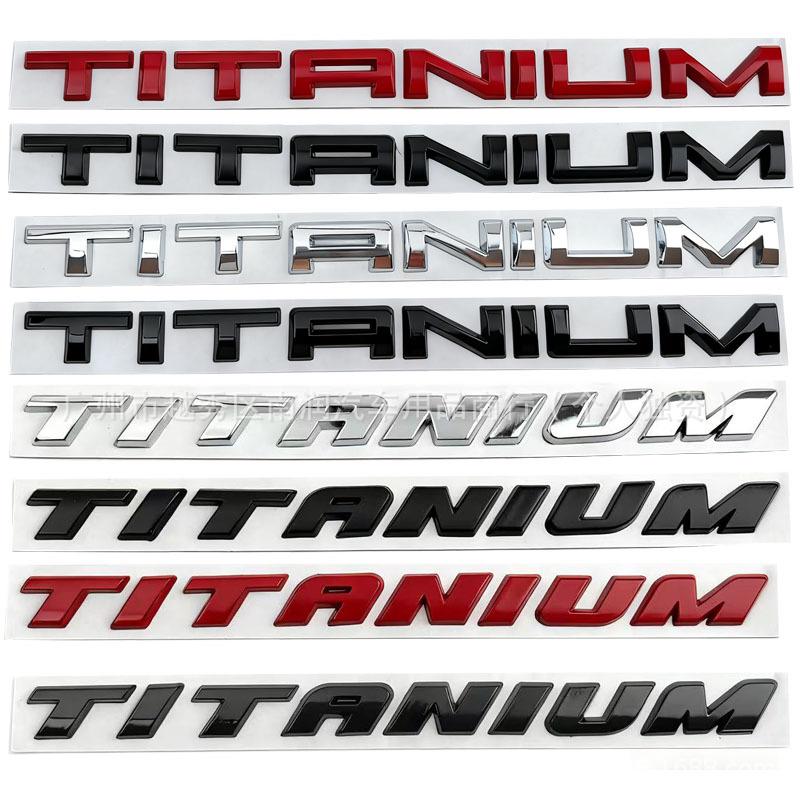 TITANIUM: Premium metal trunk sticker for Ford Mondeo and Escape models.