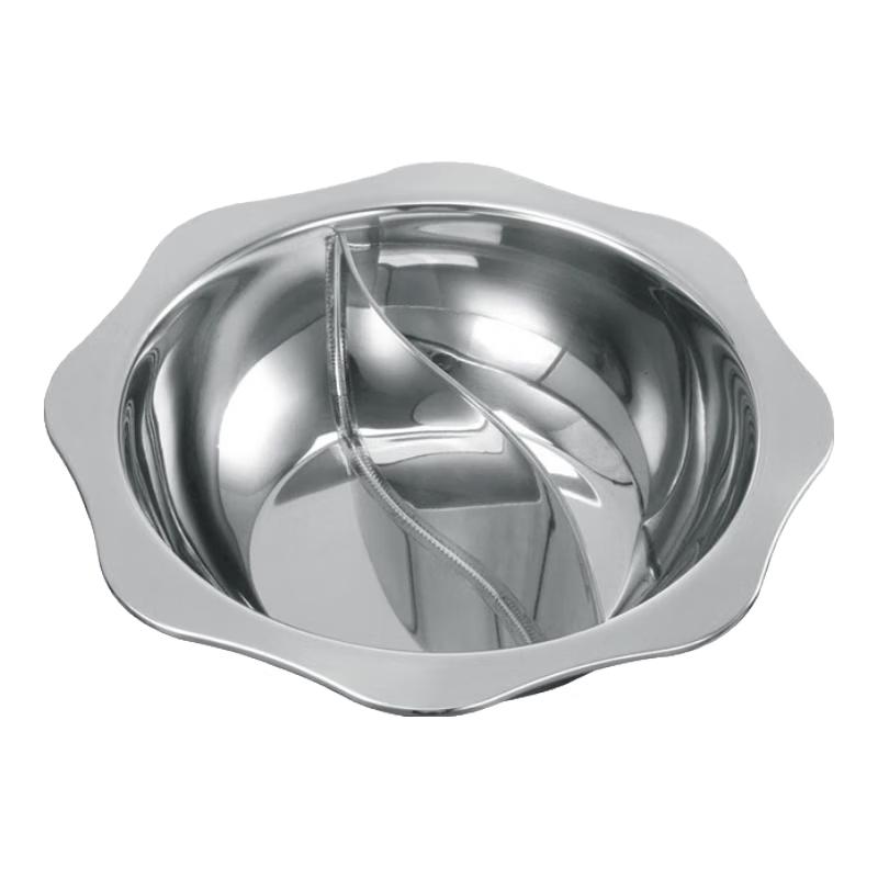 Danshizhiyuan Octagonal Stainless Steel Divided Hot Pot