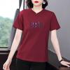 Women's Trendy Korean-Style Loose Fit Summer T-Shirt - Plus Size, Short Sleeve, Stylish & Flattering