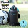 The-peacock Vacuum Bottle, 2 Liter Capacity, Insulated Ice Container, Ice Jug, Sports Drink Compatible, One-Touch Mug Bottle, 2L, Graphite Black,