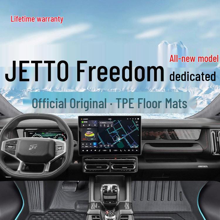 Jetour Freesol TPE Floor Mats: Compatible with 25 Models - Full Surround Car Accessories Catalog Jetour Traveller Single Layer TPE Mats