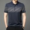 Men's Business Casual Short Sleeved Printed Polo Shirt Fashionable Breathable Comfortable and Versatile Top