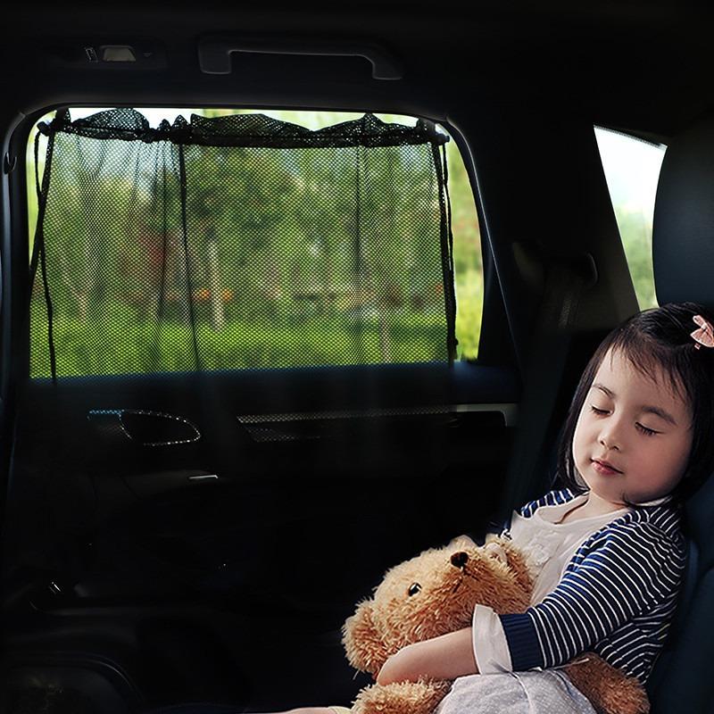 Car Window Mesh Sun Shade Suction Cup Sunscreen Heat Insulation Vehicle Curtain