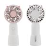 Rechargeable Portable USB Handheld Fan for Baby, Dorm, Outdoor, and Gift Use