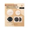 Jungsaemmool Skin Nuder Cushion 14g + Refill 14g