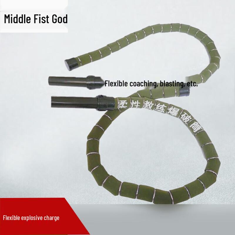 Zhongquanshen Flexible Blasting Tube Trainer