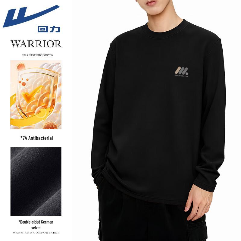 Warrior Men s Thermal Fleece Mock Neck Long-Sleeve Undershirt 4XL