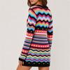 Women's Stripe Knit Pullover Sweater, Round Neck Mid-Length Tunic for Fall Winter Casual Wear