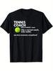 Breathable Fabric] Humorous 'Tennis Coach' Definition T-Shirt - Breathable & Durable