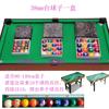Set Mini Palline da Biliardo