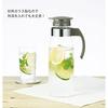 HARIO Refrigerator Pot Slim N Off White 1400ml Made Japan Barley Tea RPLN-14-OW