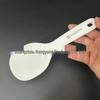 Non-stick Thickened Rice Serving Spoon for Rice Cookers.