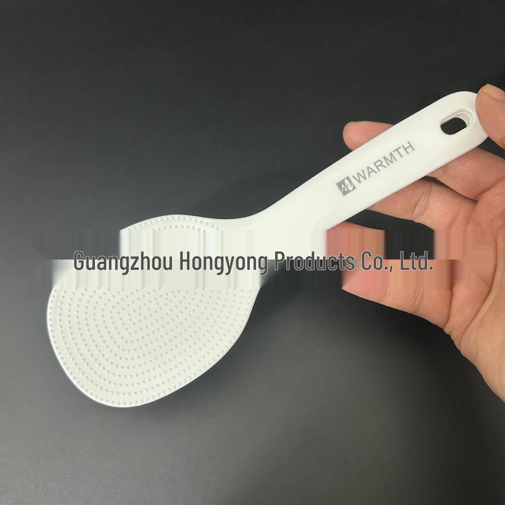 Non-stick Thickened Rice Serving Spoon for Rice Cookers.