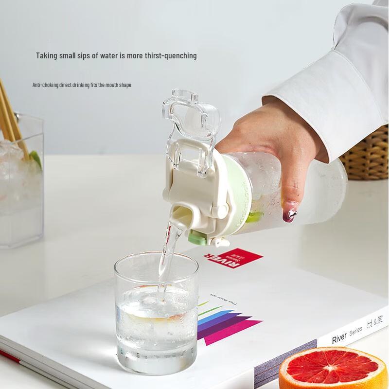 LOCK&LOCK 700ml Tritan Sports Water Bottle