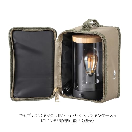 Captain Stag UK-3022 Luna LED Filament Lantern