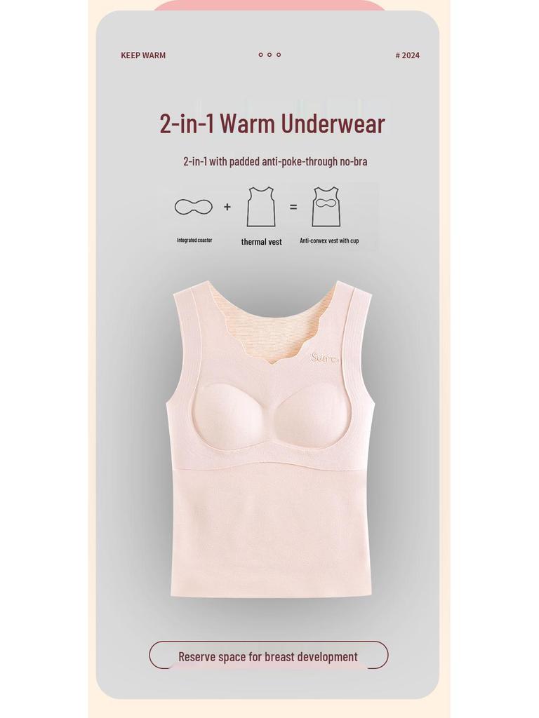 Anfiya 2025 Women's Warm Belly Protector Vest with Baby Patch, Sleeveless Cationic Underwear.