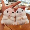 Cute Hamster Keychain Pendant Backpack Small Hanging Ornament School Bag Doll Hamster Chain Doll Plush Toy
