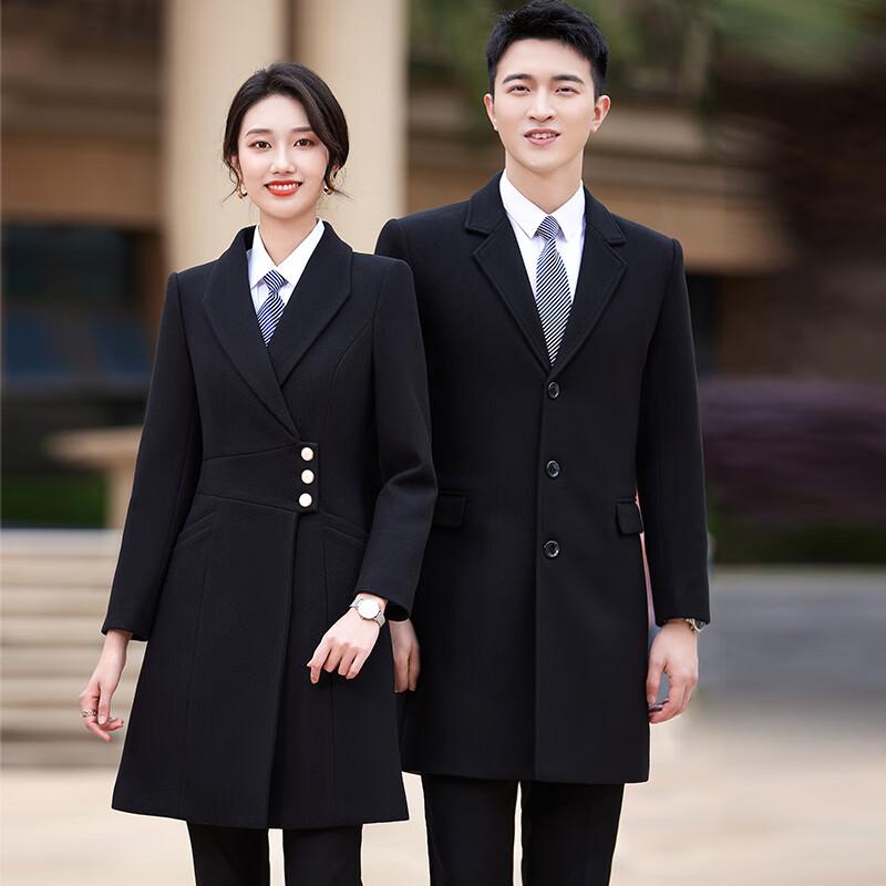 Trollman Unisex Wool Blend Professional Coat
