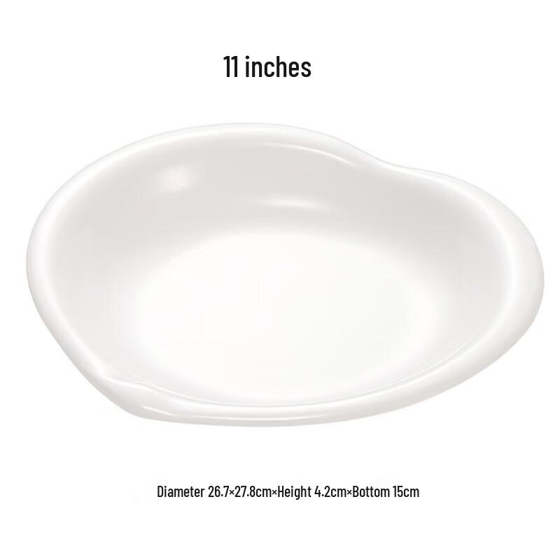 Jijun 11-inch Round Melamine Dinner Plate