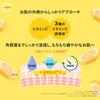 Cyclear Vitamin C Enzyme Cleansing Oil