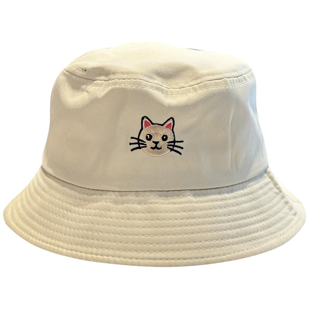 Cat Embroidered Cotton Fisherman Hat With Sun Protection For Casual Summer Wear