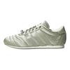 Adidas Originals Taekwondo Lace W Soft Comfortable Non-Slip Durable Low-Top Training Shoes Women Sneakers Green JR7449