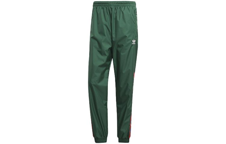 Adidas Originals Knitted Sweatpants Men s Green GE0843 XS