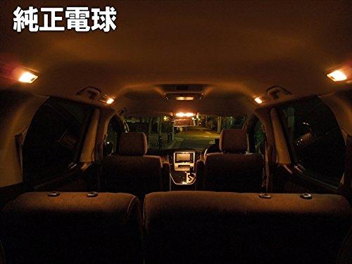 Mameden T10 Horizontal Big White COB LED Room Lamp, 12V/24V Compatible