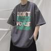Men's Trendy Summer Loose Short Sleeve T-Shirt