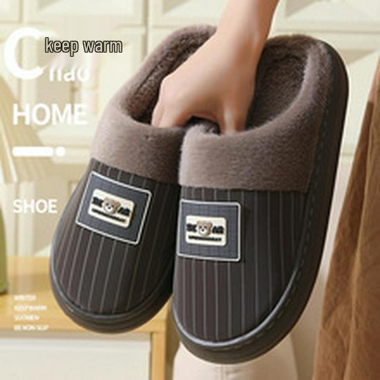 Cozy Autumn/Winter Plush Cotton Slippers: Warm, Non-slip, and Thickened for Couples